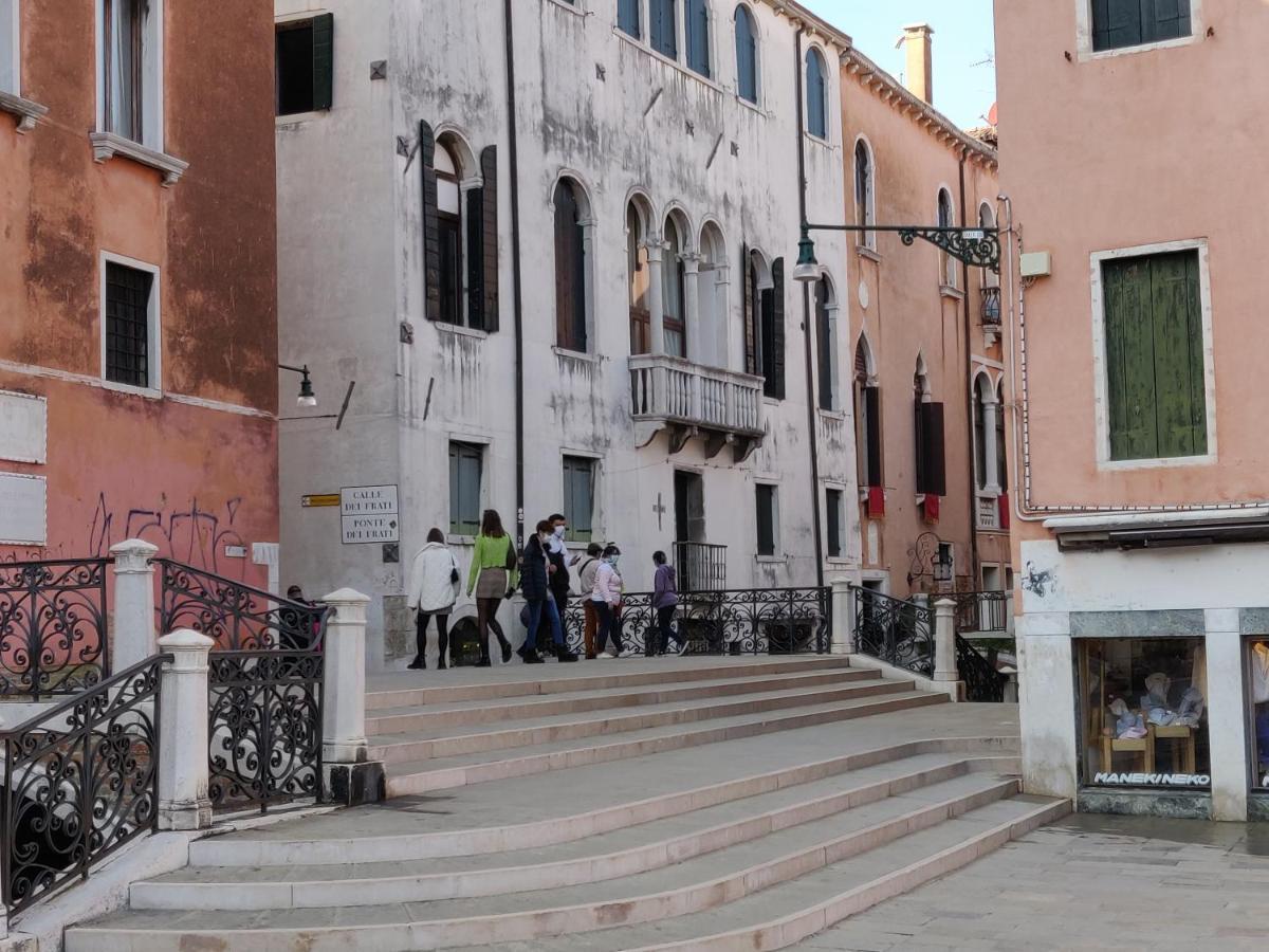 Casanova Relais Leilighet Venezia Eksteriør bilde